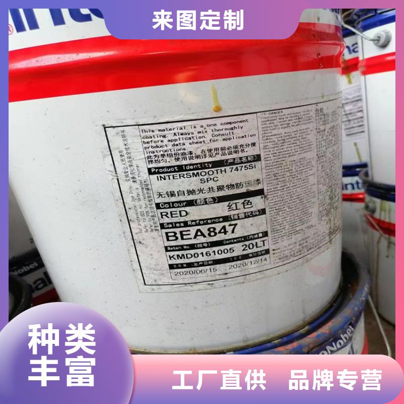 回收一站式厂家