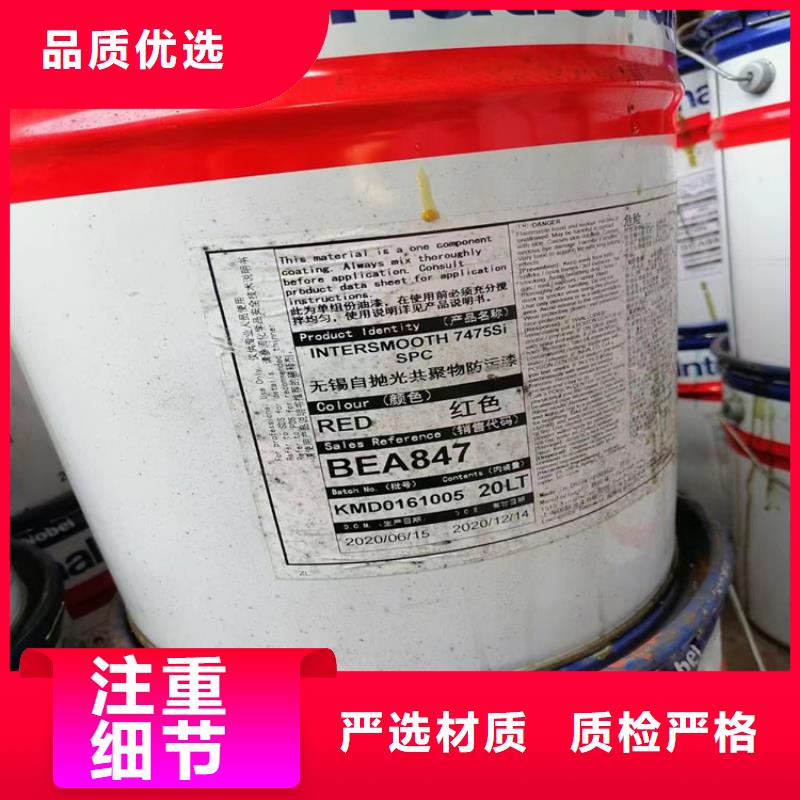 回收厂家直销省心省钱