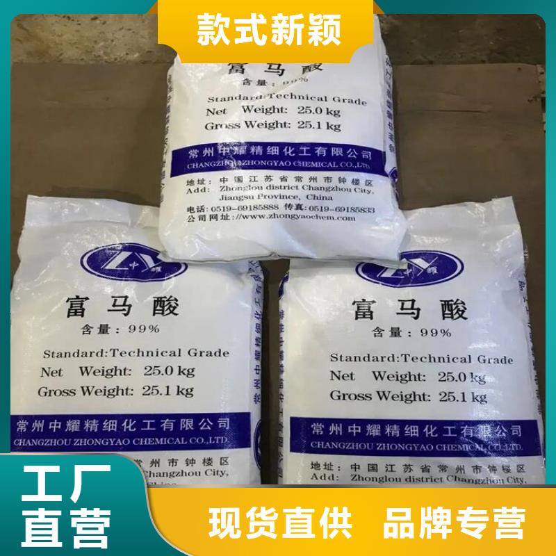  回收颜料价格有优势