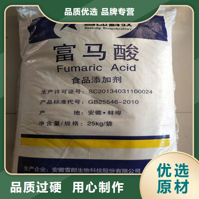 回收颜料打造好品质