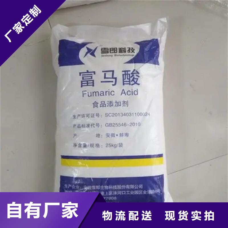 回收颜料质检严格