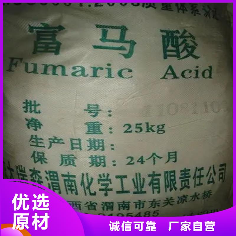 回收颜料库存充足