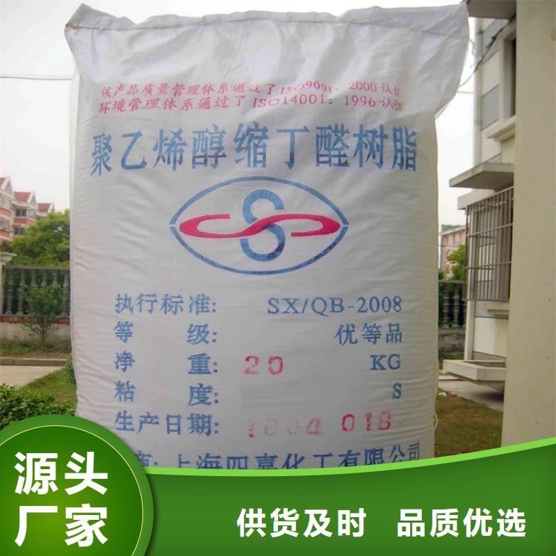 回收颜料实体厂家支持定制