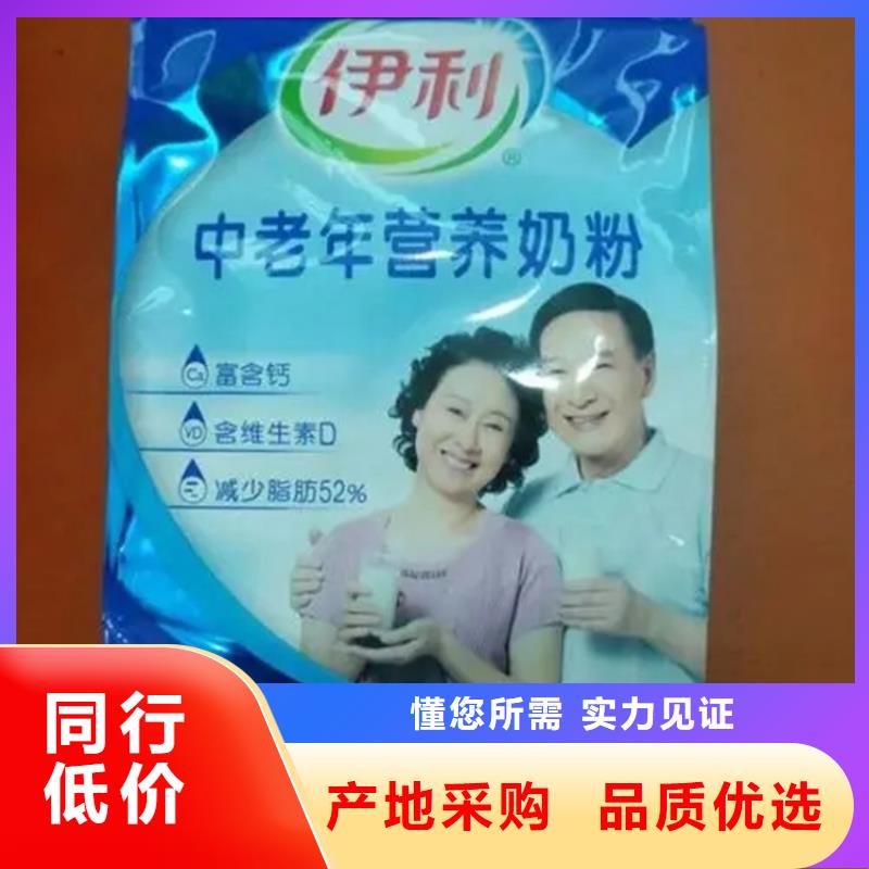 回收颜料源头厂家量大价优