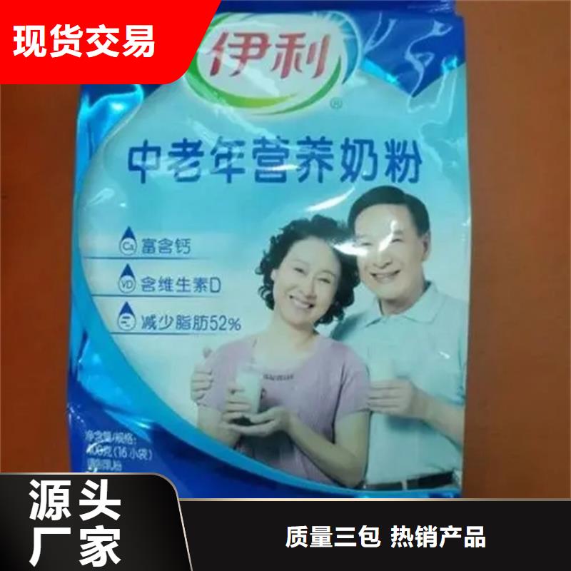  回收颜料大厂生产品质