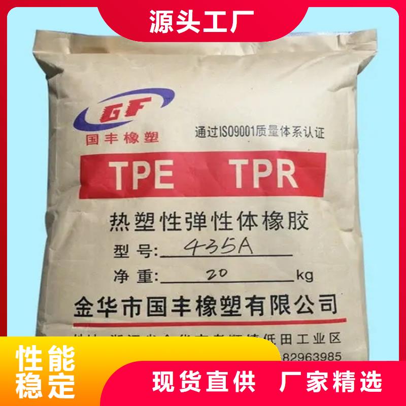 回收颜料用心做好细节