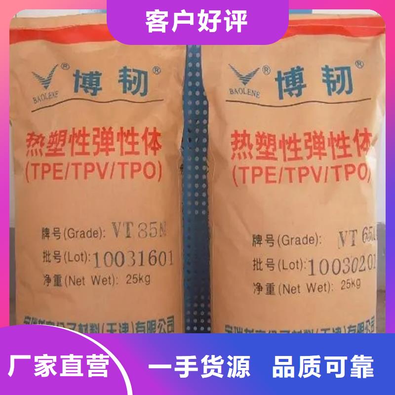 回收颜料实地大厂