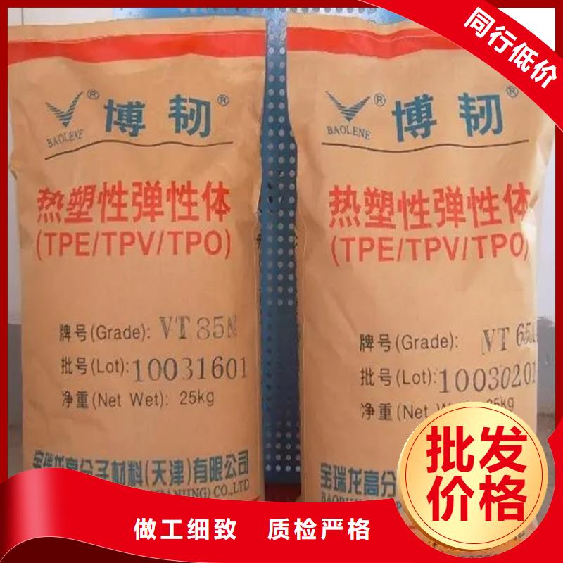 回收颜料一站式采购方便省心