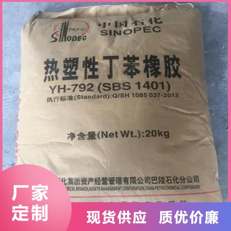 回收颜料生产厂家
