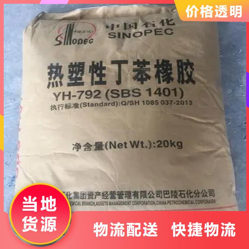 【回收颜料 收购银浆好品质用的放心】