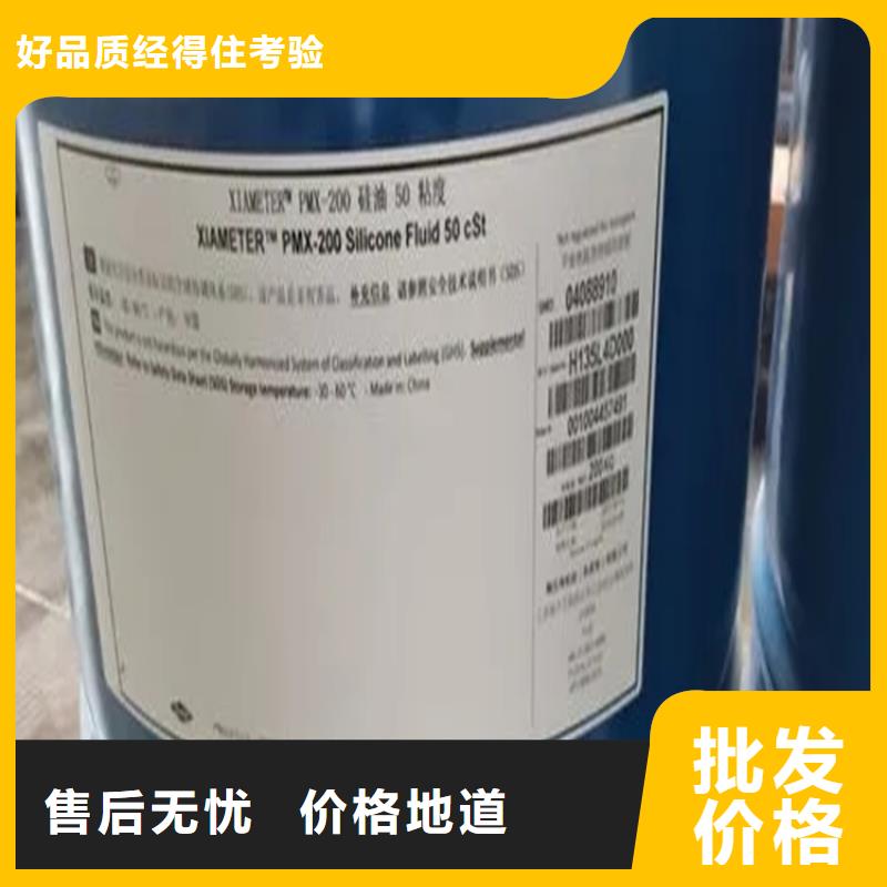 回收颜料用心做好细节