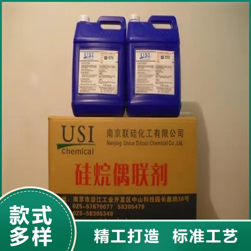 回收颜料回收二氧化硅注重细节
