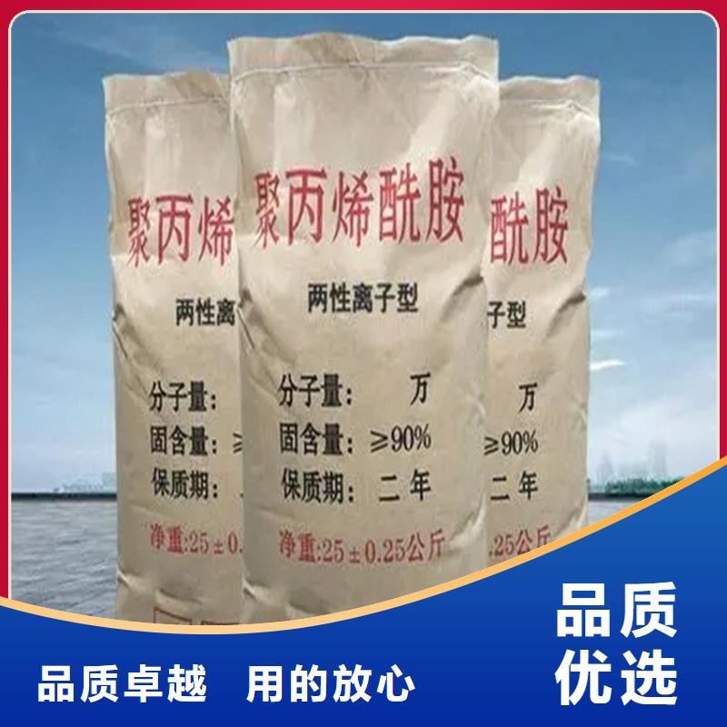 【回收颜料油漆回收用心服务】