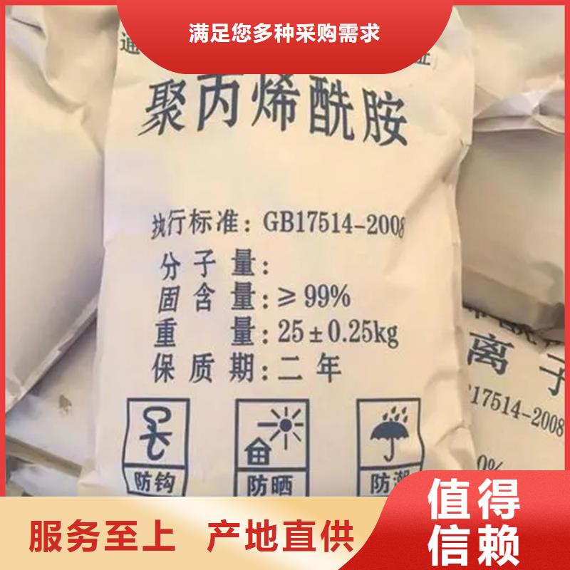 回收颜料为您精心挑选