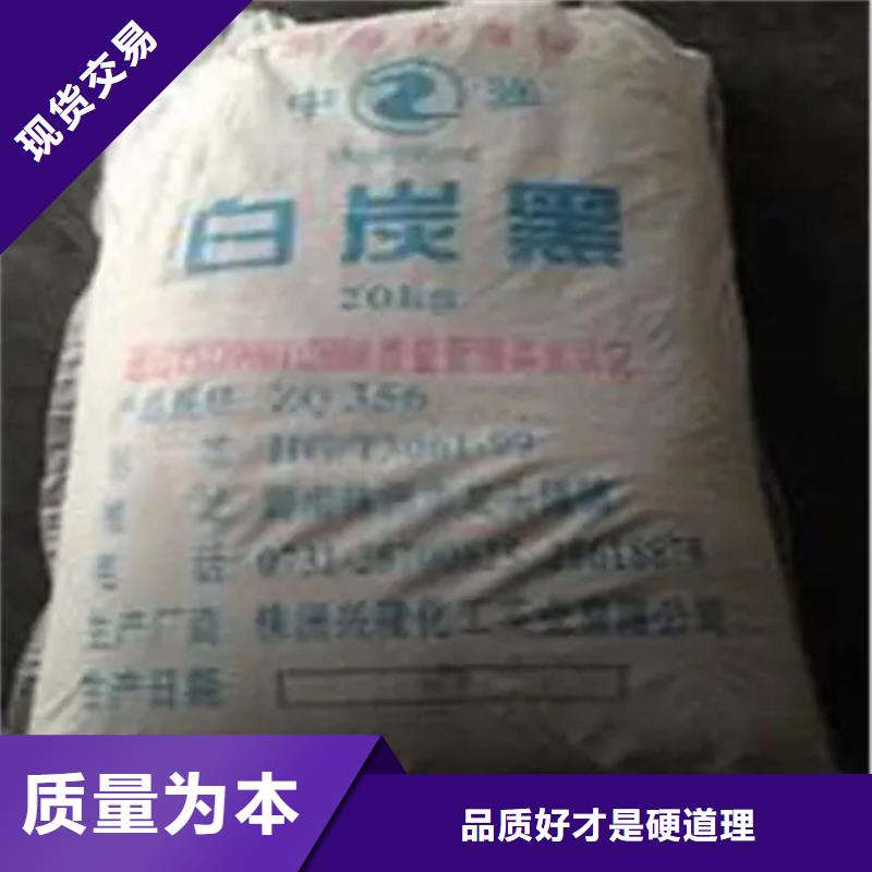 回收颜料实地大厂