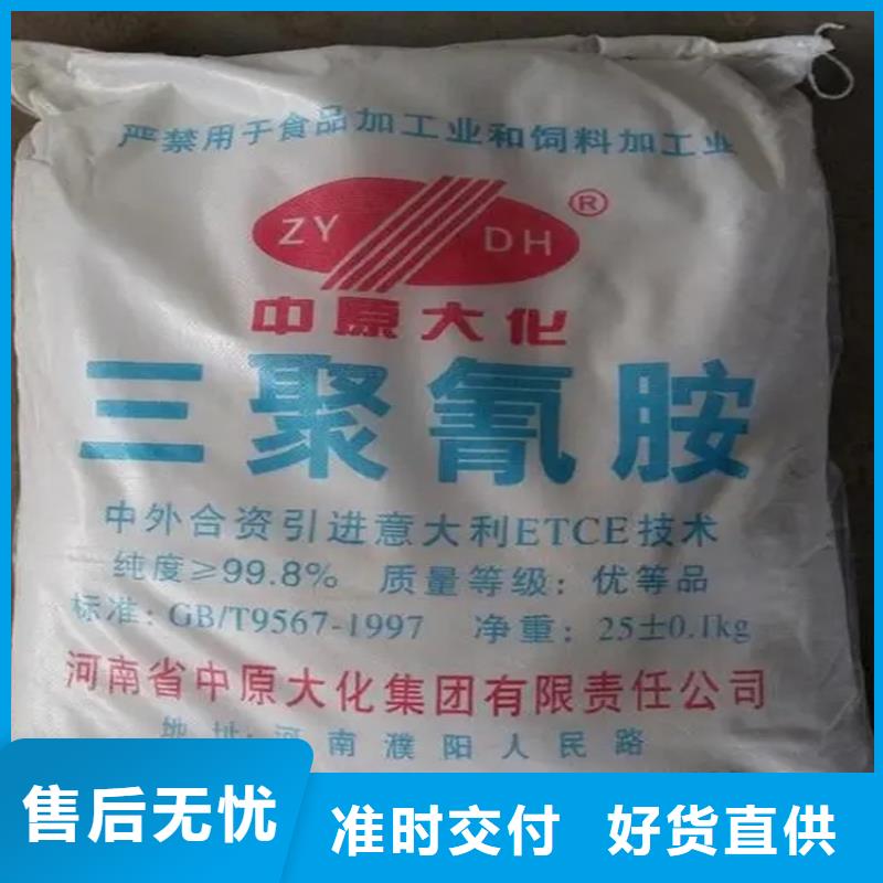 回收颜料精品选购