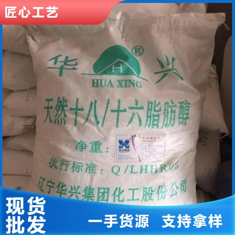 回收颜料一站式采购方便省心