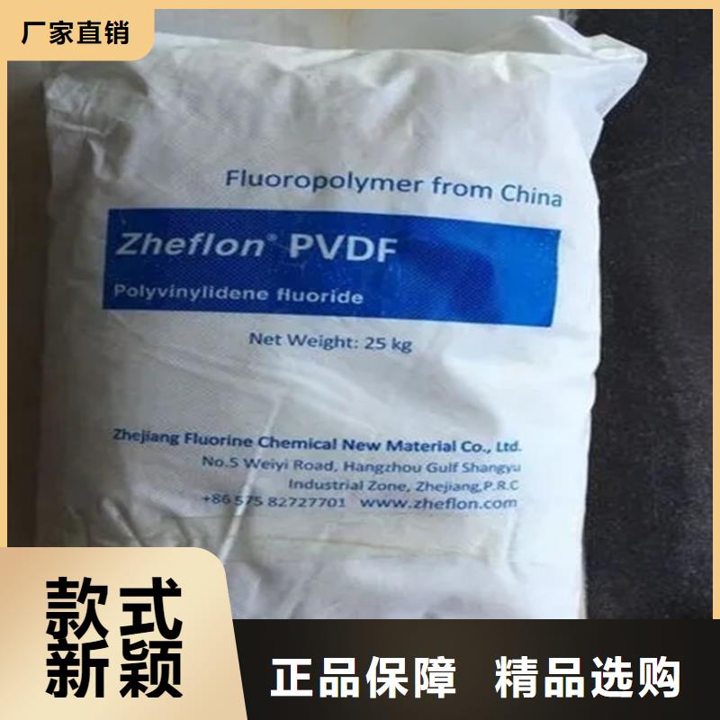 回收颜料回收二氧化硅注重细节