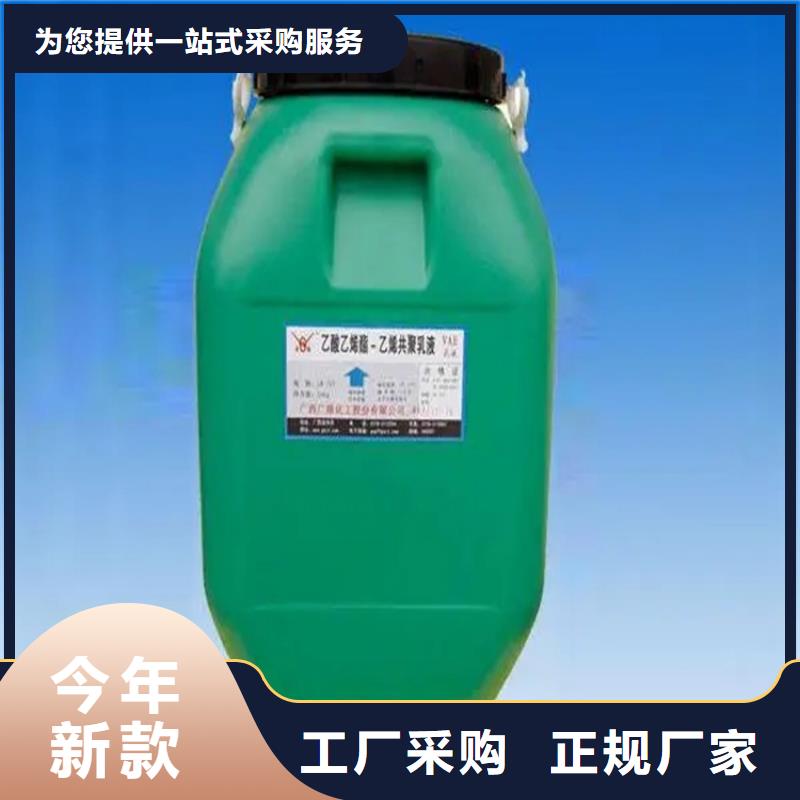 回收颜料为您精心挑选