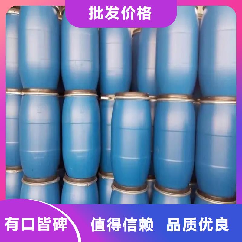 回收聚醚-视频-回收聚醚-湖北省宜昌市兴山|点军|襄阳|武汉|黄冈|随州|荆州|荆门|十堰(此地)经销商