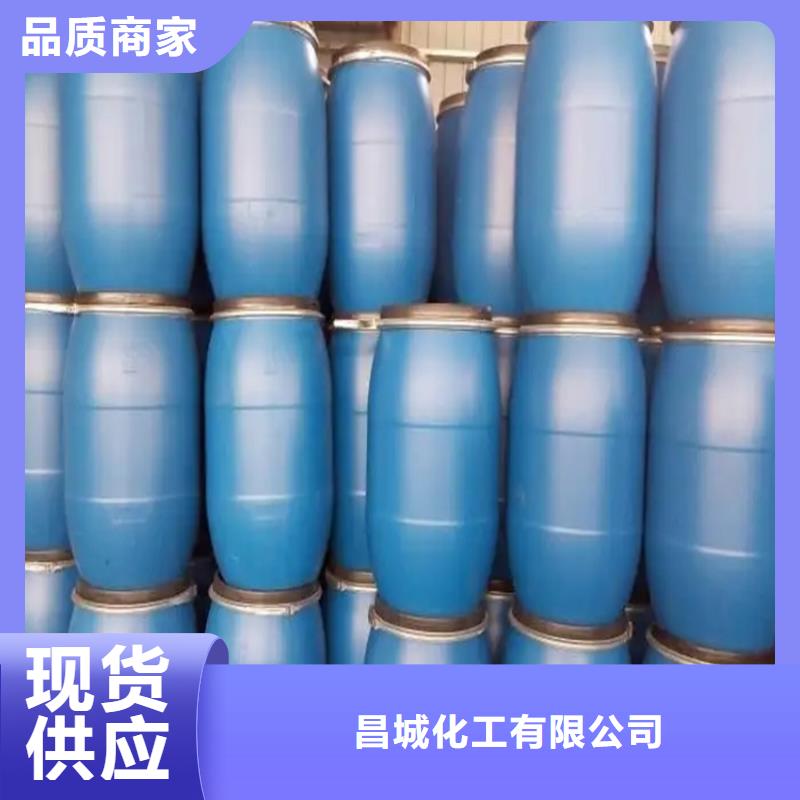 回收颜料为您精心挑选