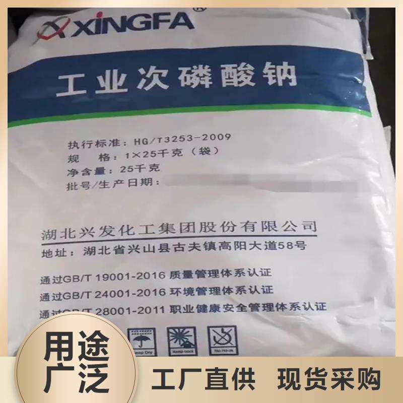 【回收颜料 收购银浆好品质用的放心】