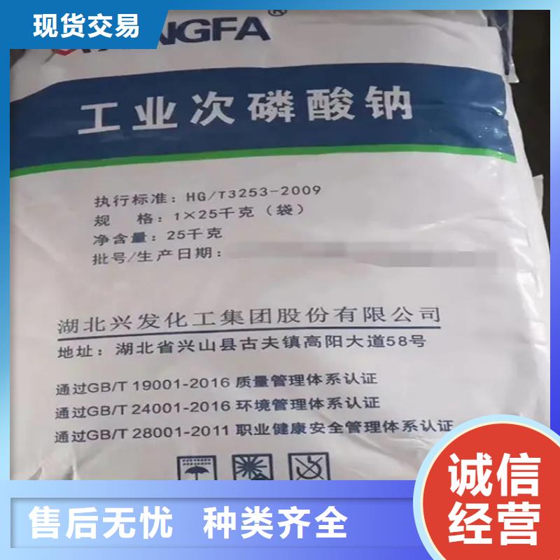 回收颜料自营品质有保障