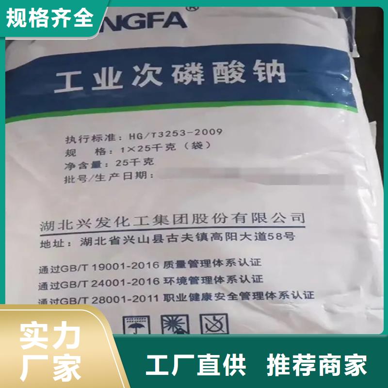 回收颜料自有厂家