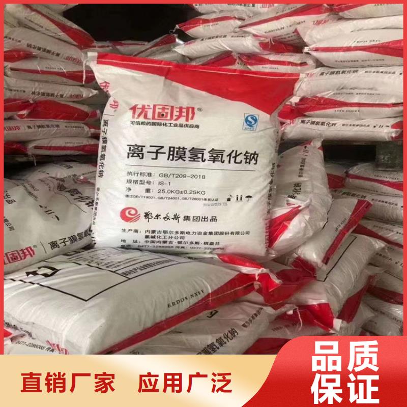 回收颜料源头直供