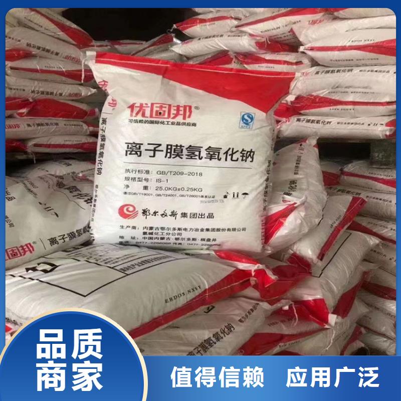  回收颜料大厂生产品质