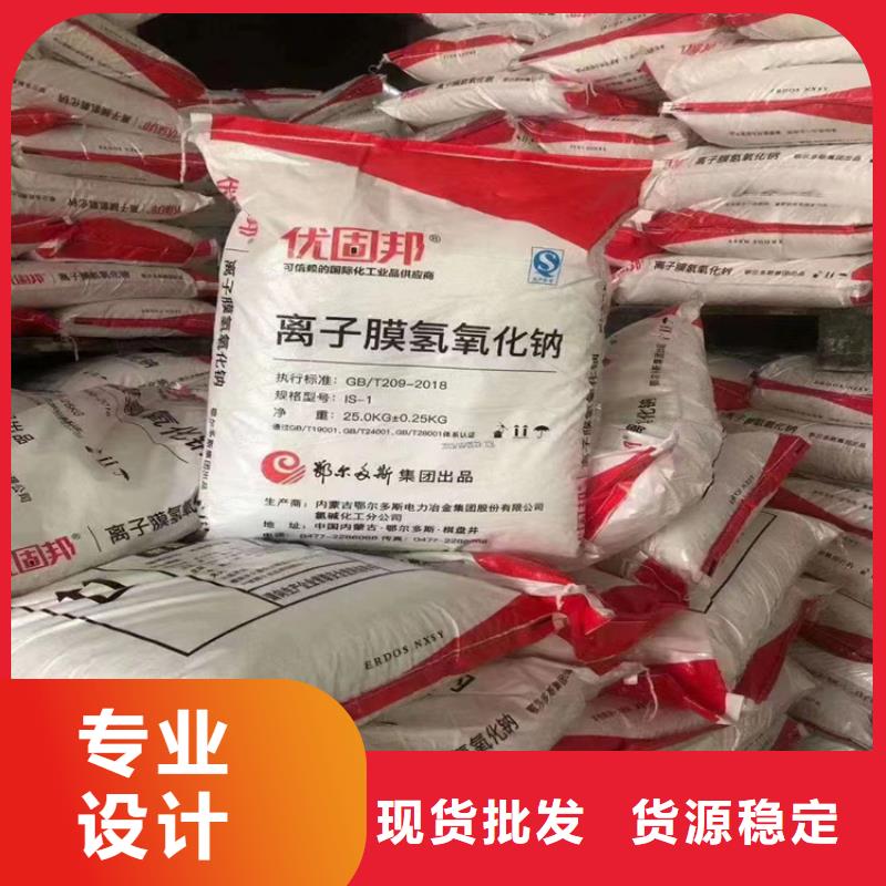回收颜料种类多质量好