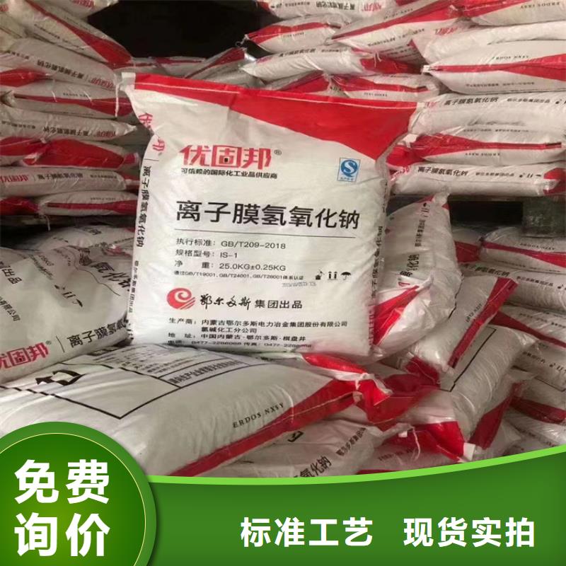 回收颜料设计合理
