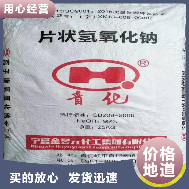 回收颜料现货直供