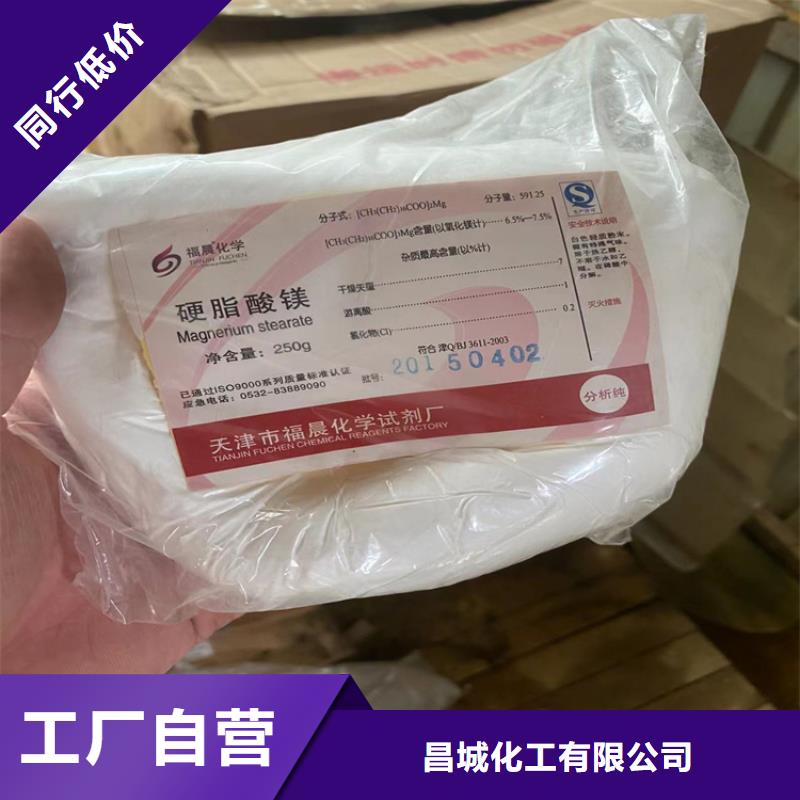 回收颜料当地厂家值得信赖