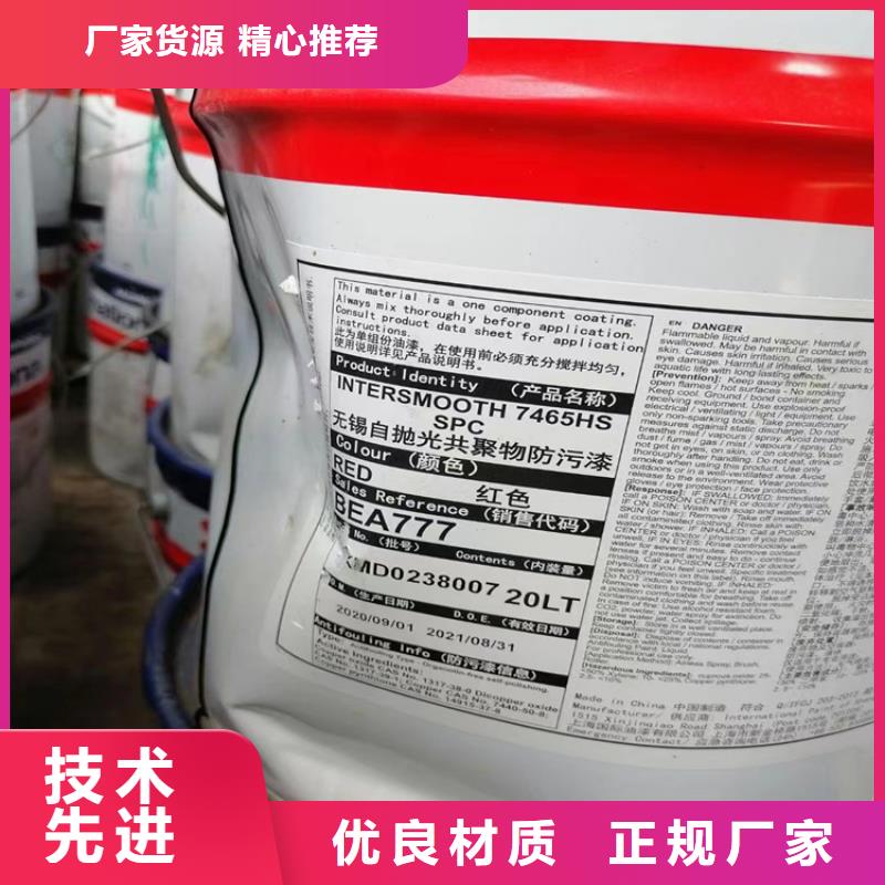 回收颜料批发供应