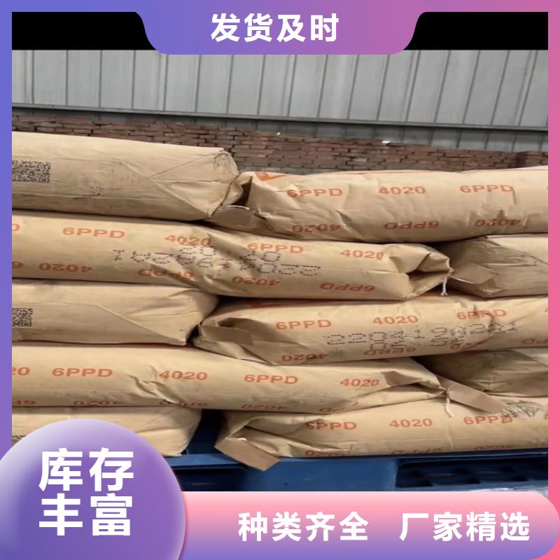 回收颜料质检合格出厂