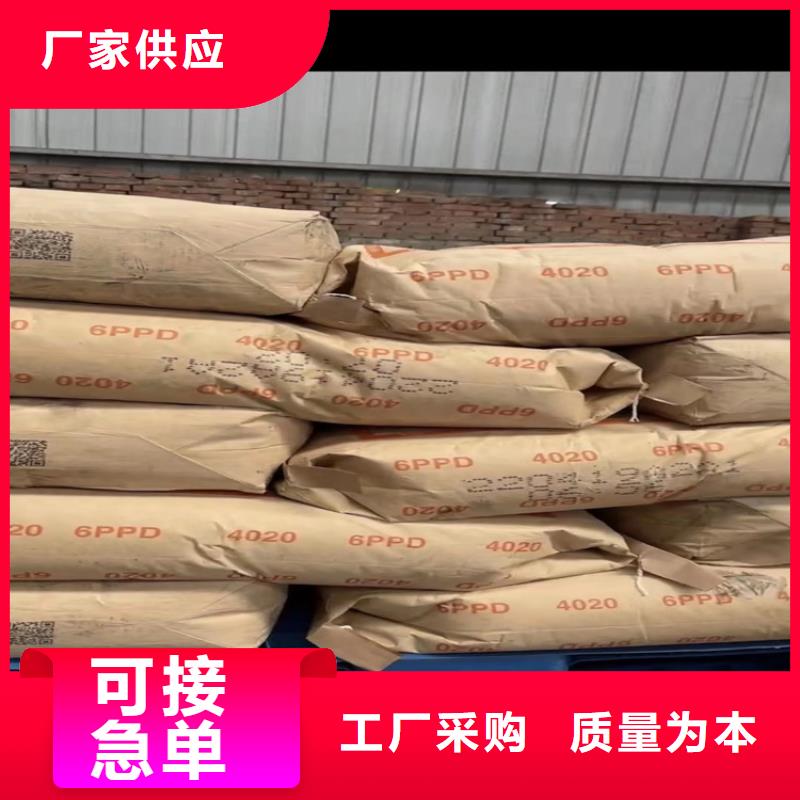 回收颜料设计合理
