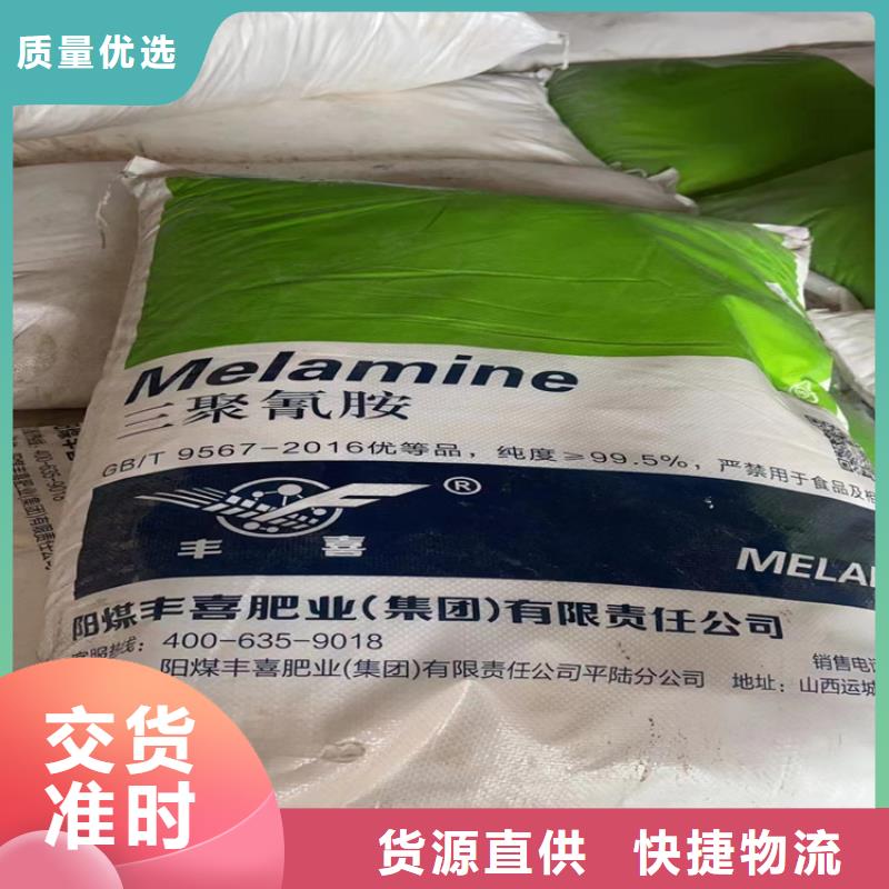 回收颜料库存丰富