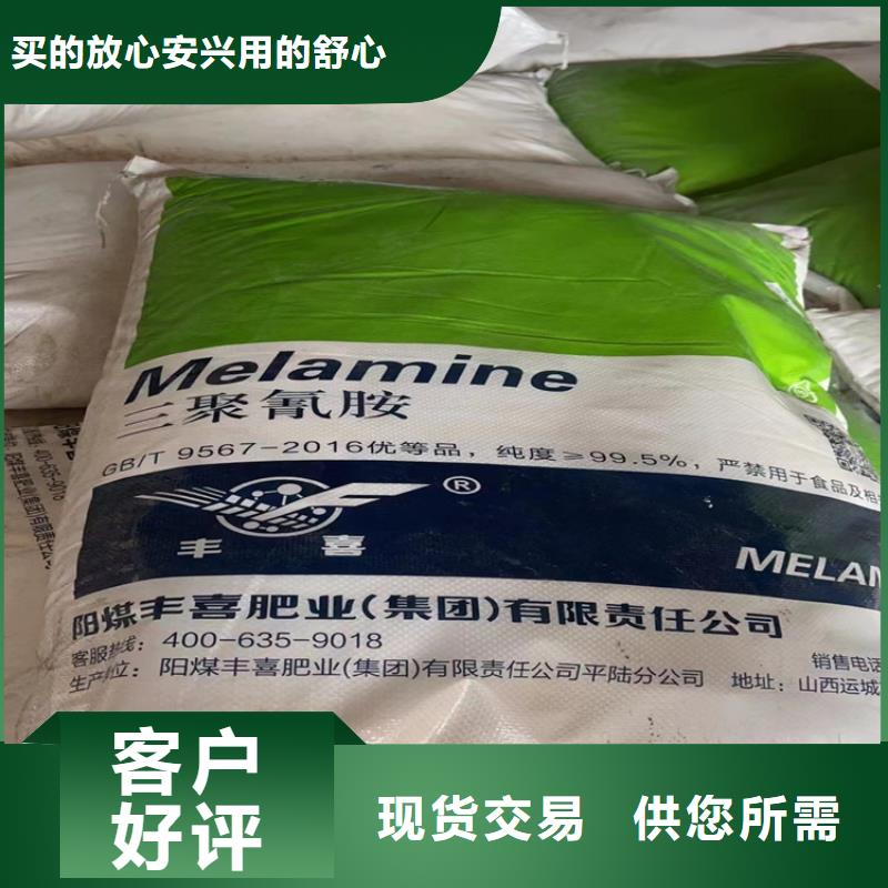 回收颜料精品选购