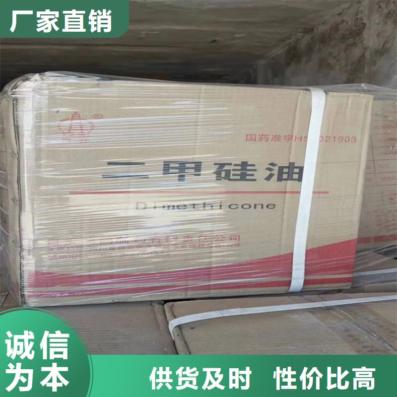 回收颜料质检合格出厂