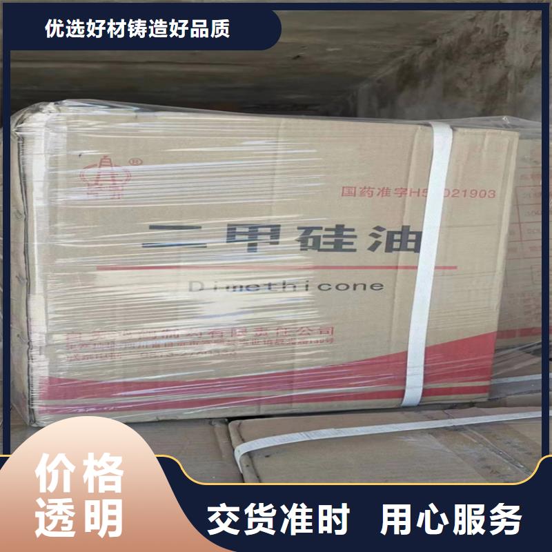 回收颜料丰富的行业经验