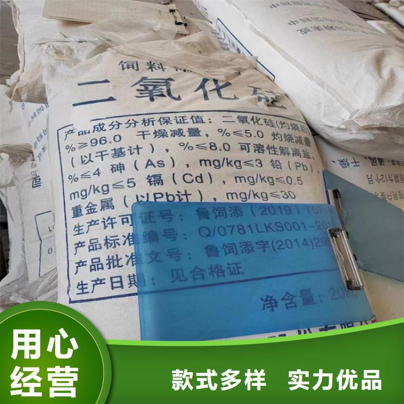 回收颜料为您精心挑选