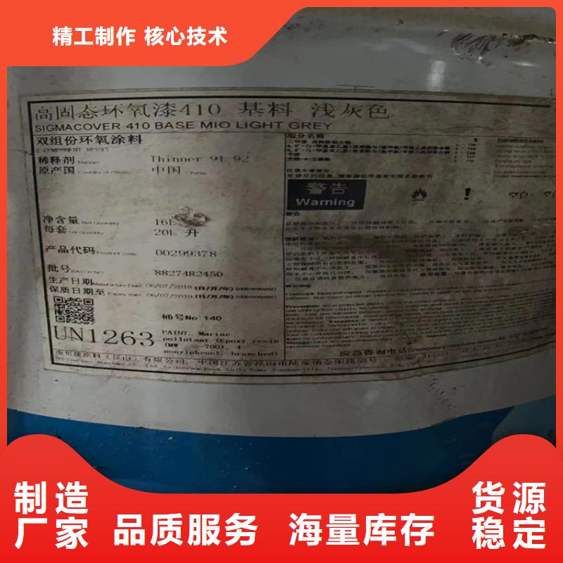 【回收颜料 收购银浆好品质用的放心】