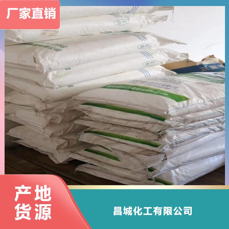 回收颜料实地大厂