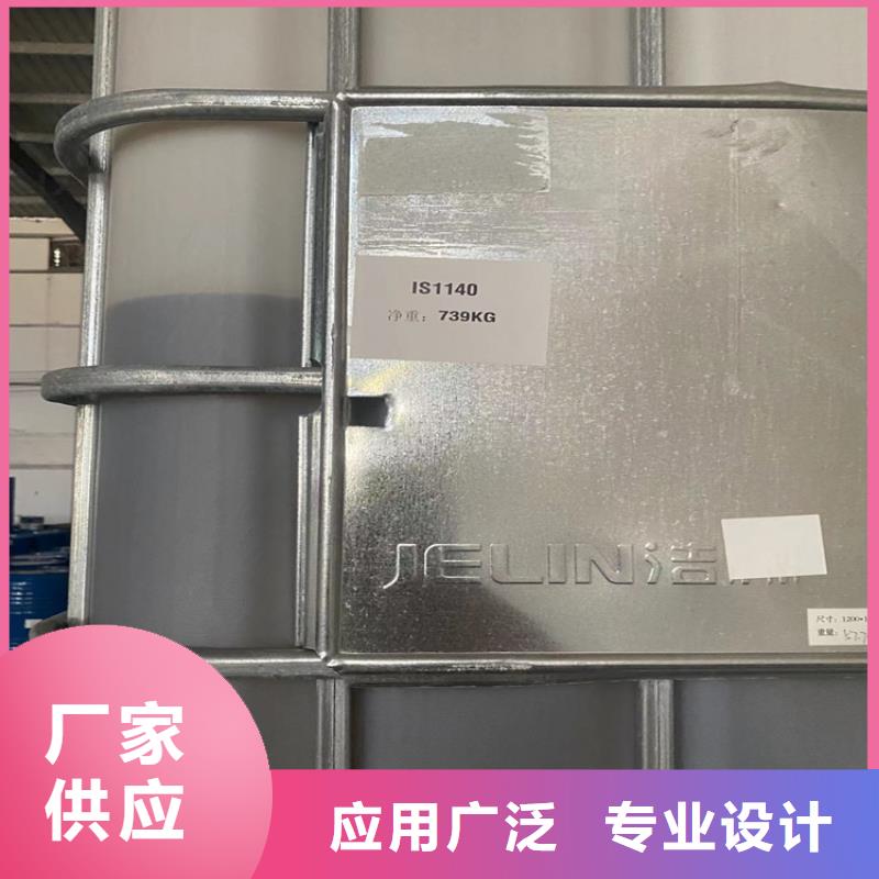  回收颜料用好材做好产品
