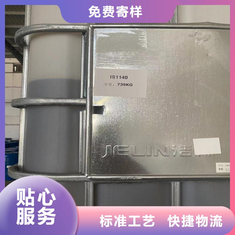回收颜料设计合理