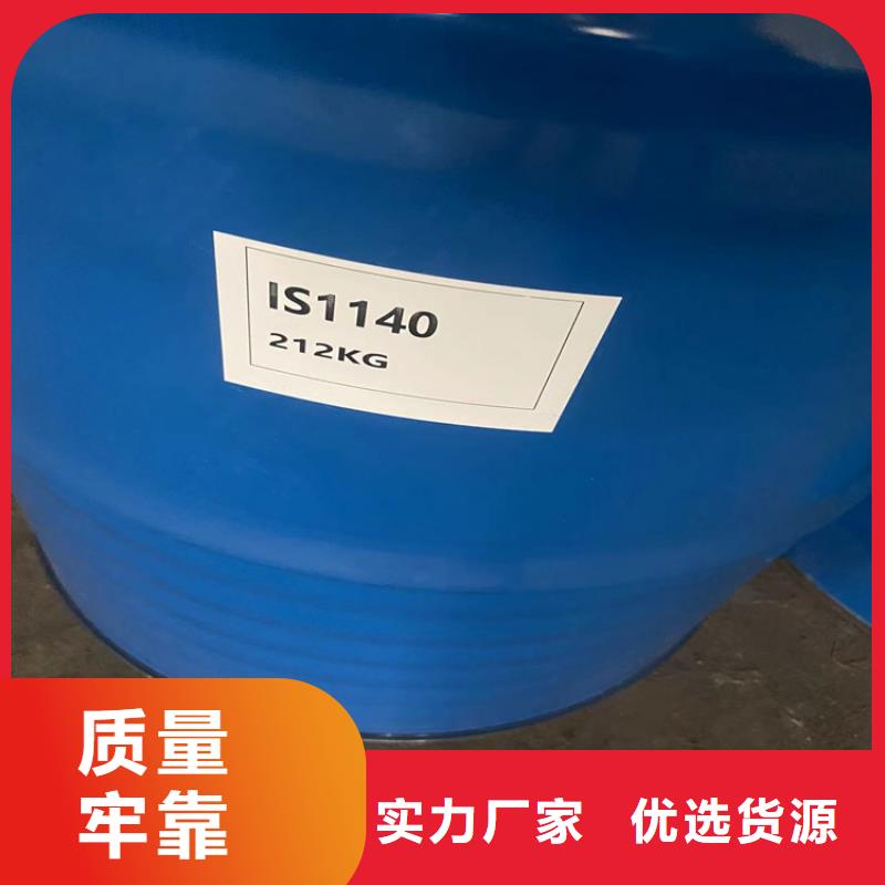 回收颜料自营品质有保障