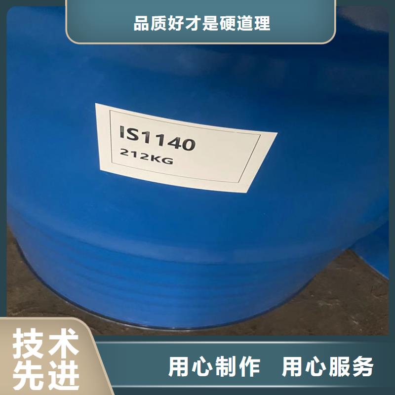  回收颜料用好材做好产品