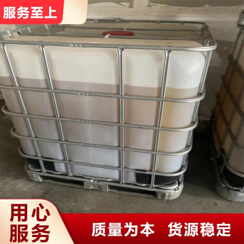 回收颜料库存丰富