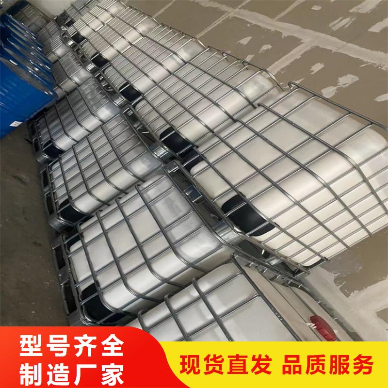  回收颜料应用领域